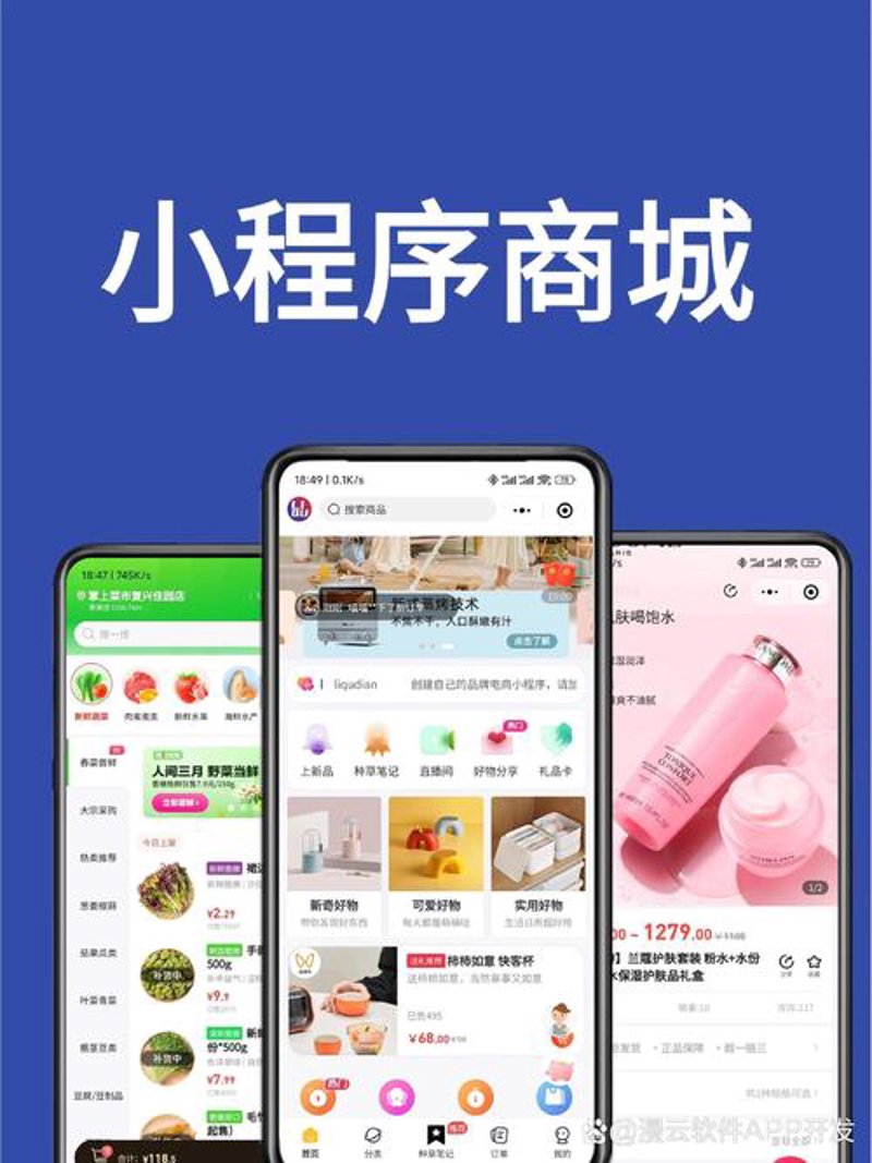 企业官网制作：构建品牌形象的秘密武器