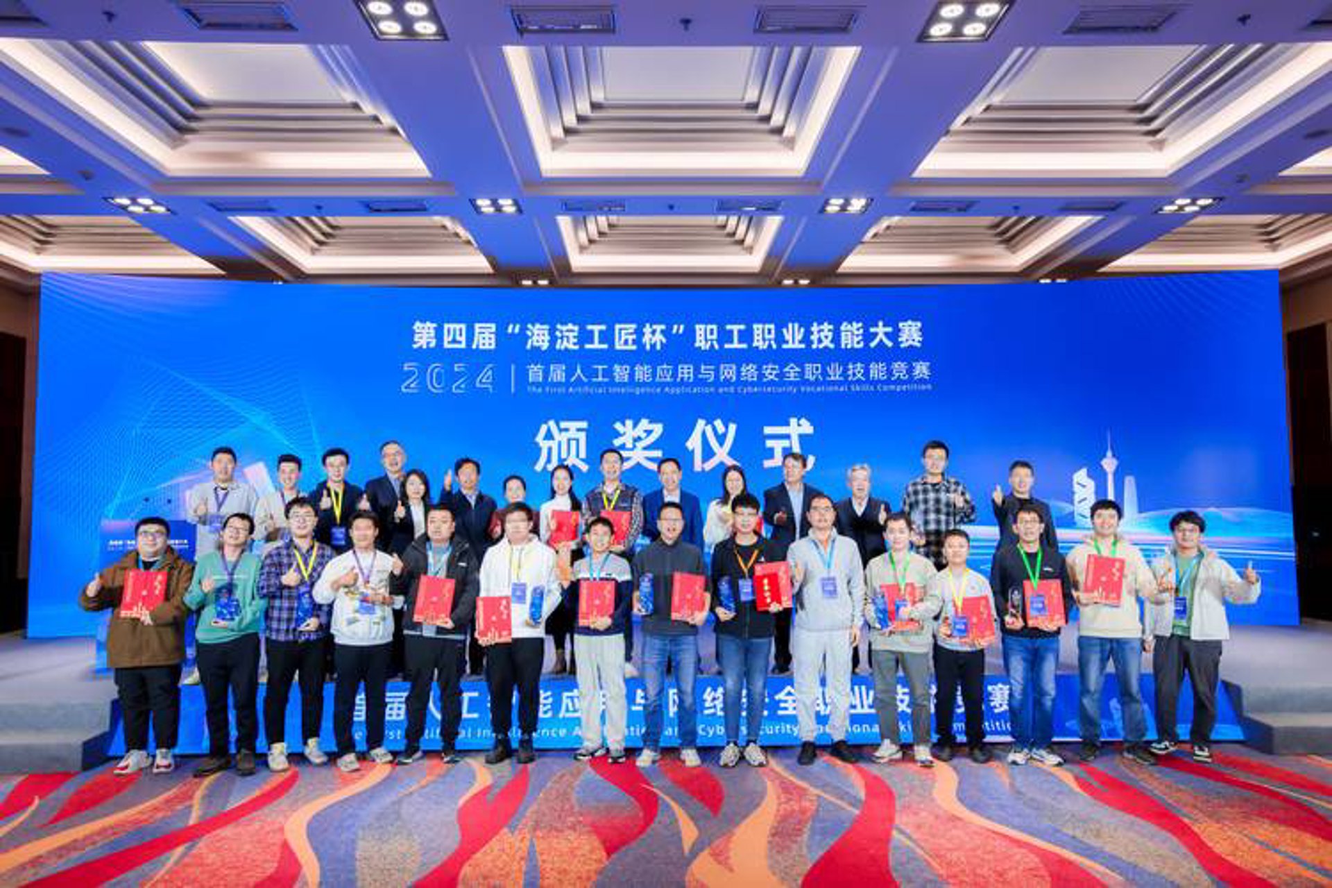 工匠部落网络