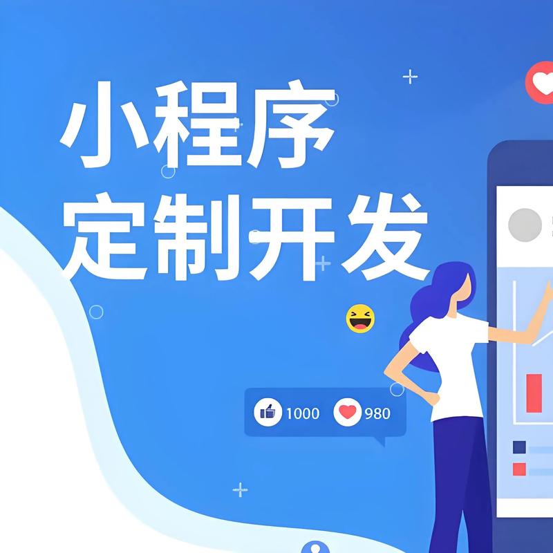 品牌官网设计